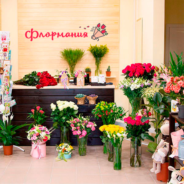Цветы с доставкой в Белебее